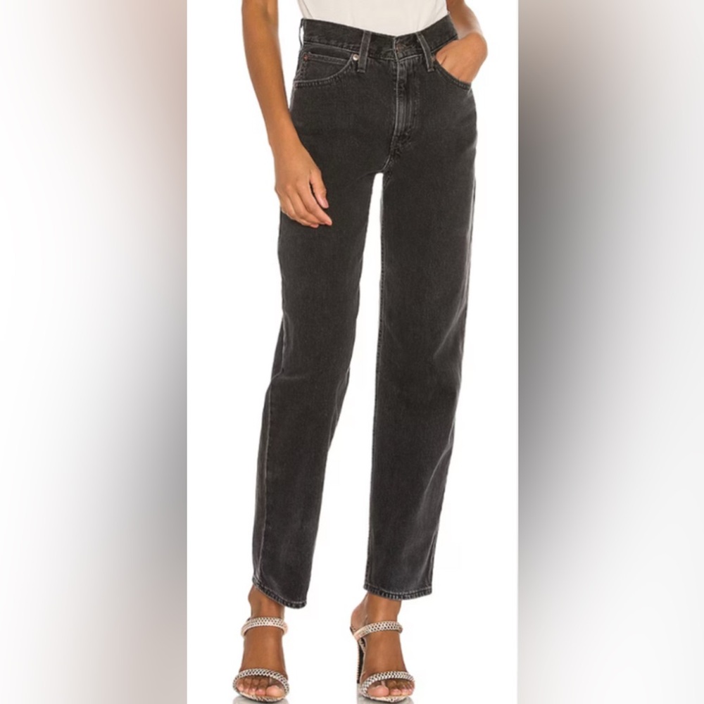 Levi's Black Straight Leg Jeans Classic Fit